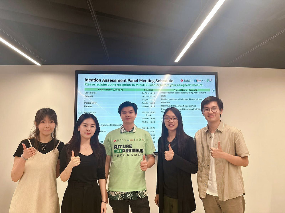 Future Ecopreneur Bootcamp 與 HKSTP Ideation Programme