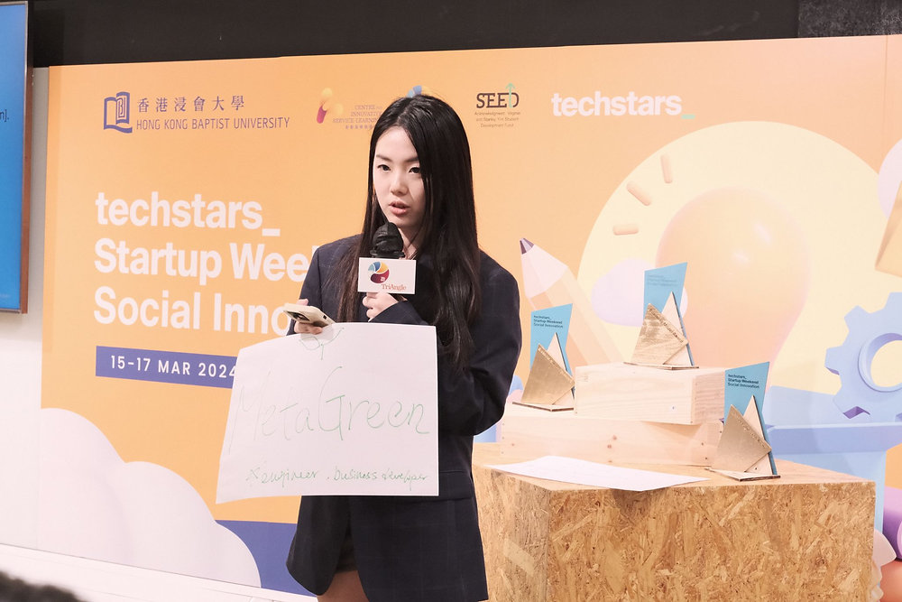 HKBU Techstars Startup Weekend 2024