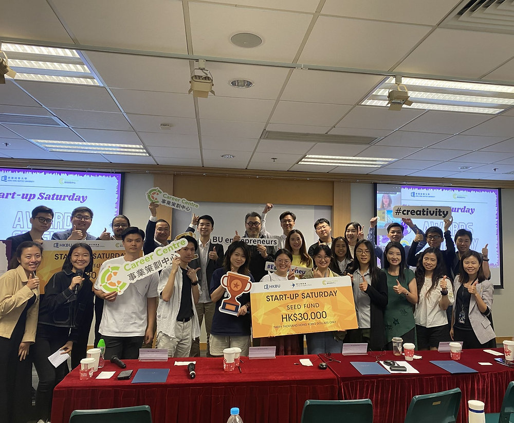 HKBU Start-up Saturday：獲種子基金